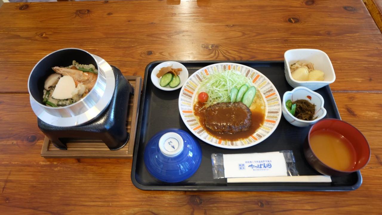 Kappa Tengoku Hakone Exterior foto